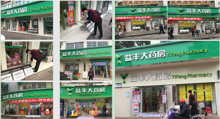 宿舍鐵床 宿舍鐵床