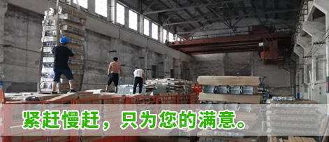 盤(pán)點(diǎn)尚禹家具雙層鋼架床，款款效果驚艷
